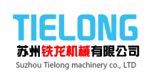 黑龙江蓝博国际旅行社有限公司拼吧户外分公司